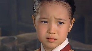 Poster for Episode 01