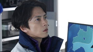 Poster for Episode 2