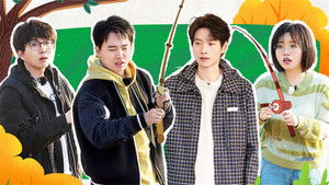 Poster for Episode 5