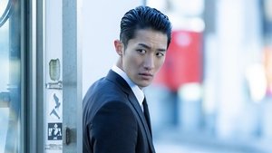 Poster for Episode 4