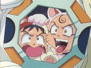 Poster for The G.C. (Great Child) Pinky Is A Dreamer! Poster for The G.C. (Great Child) Pinky Is A Dreamer!