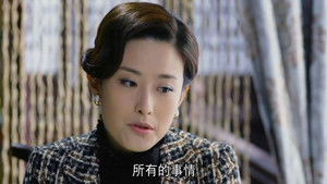 Poster for Episode 12