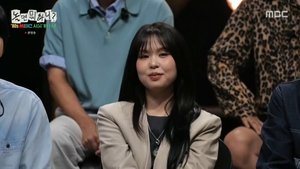 Poster for Episode 294