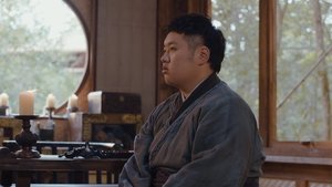 Poster for Episode 13 Poster for Episode 13