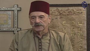 Poster for Episode 14 Poster for Episode 14