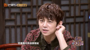 Poster for Episode 4