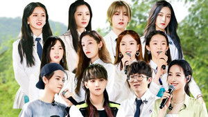 Poster for Episode 14