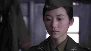 Poster for Episode 11