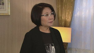 Poster for Episode 39