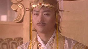 Poster for Episode 2