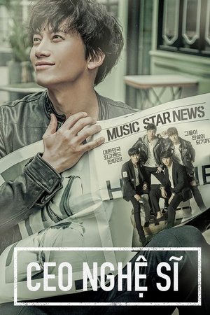 CEO Nghệ Sĩ - Entertainer