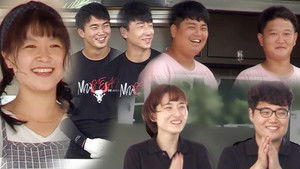 Poster for Busan (1) Poster for Busan (1)