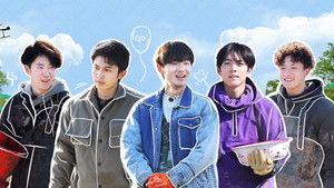 Poster for Episode 6