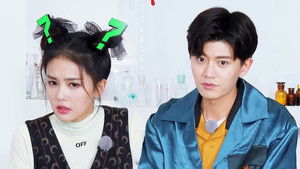 Poster for S1 EP9 Extra Poster for S1 EP9 Extra