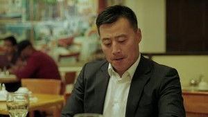 Poster for Episode 23 Poster for Episode 23