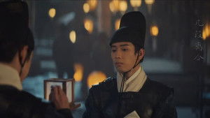 Poster for Episode 13