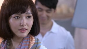 Poster for Episode 1