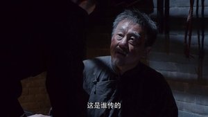 Poster for Episode 75