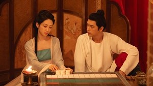 Poster for Taking A Concubine Poster for Taking A Concubine