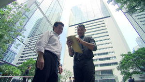 Poster for Episode 12 Poster for Episode 12