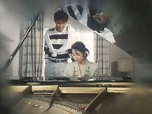 Poster for Maze of Love
