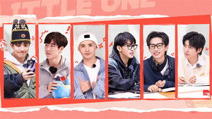 Poster for EP2-1 Poster for EP2-1