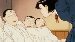 Poster for Coach Yawara`s Extracurricular Lesson!