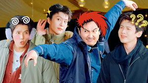 Poster for S3 More for Episode 10 Poster for S3 More for Episode 10