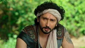 Poster for Tathacharya's Surprise Visit