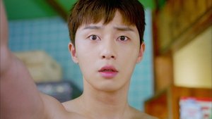 Poster for Don’t touch