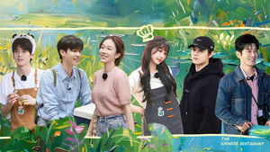 Poster for S8 Preview Vlog EP1