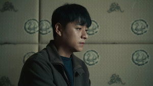 Poster for Episode 8