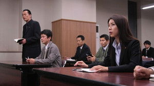 Poster for Episode 10