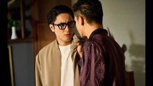 Poster for Episode 7