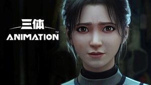 Poster for Episode 12