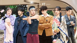 Poster for S9 · Advanced Bonus Scene EP6