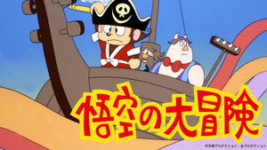 Poster for The London Underground in art