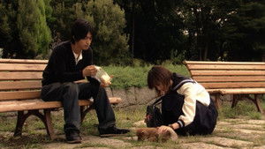 Poster for 15 Years Old, Creeping Disease