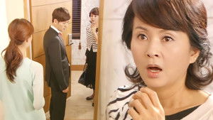 Poster for Episode 13