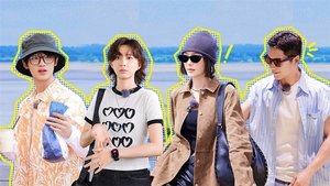 Poster for Extra Version EP 10