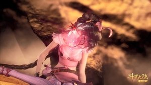 Poster for Episode 91 Poster for Episode 91