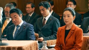 Poster for Merry-Go-Round