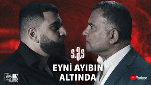 Poster for Eyni Ayıbın Altında