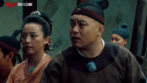 Poster for Episode 11