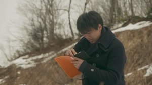 Poster for Episode 3