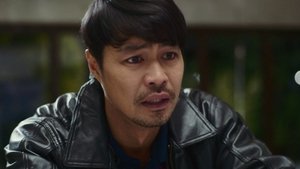 Poster for Fight or Flight Poster for Fight or Flight