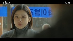 Poster for Hong Hee's Past