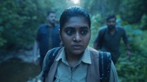 Poster for The Jungle