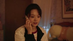 Poster for Special Training