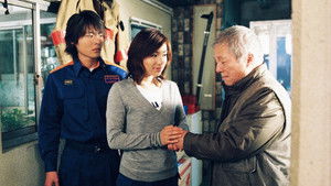 Poster for The Woman Who Rushed Into The Raging Flame